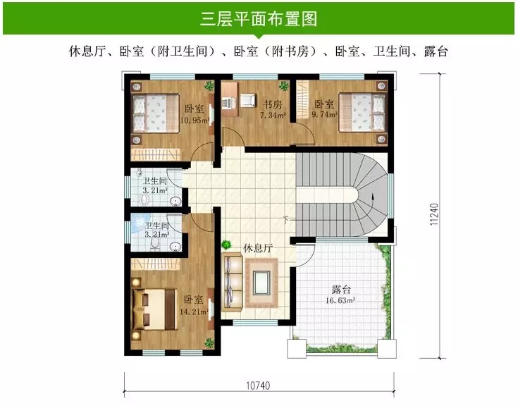 10套占地130平农村别墅，二层三层都有，下半年建房不愁了！