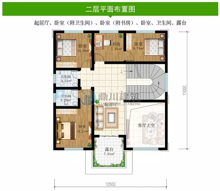 127平欧式三层复式别墅，挑空客厅大露台还有多卧室！